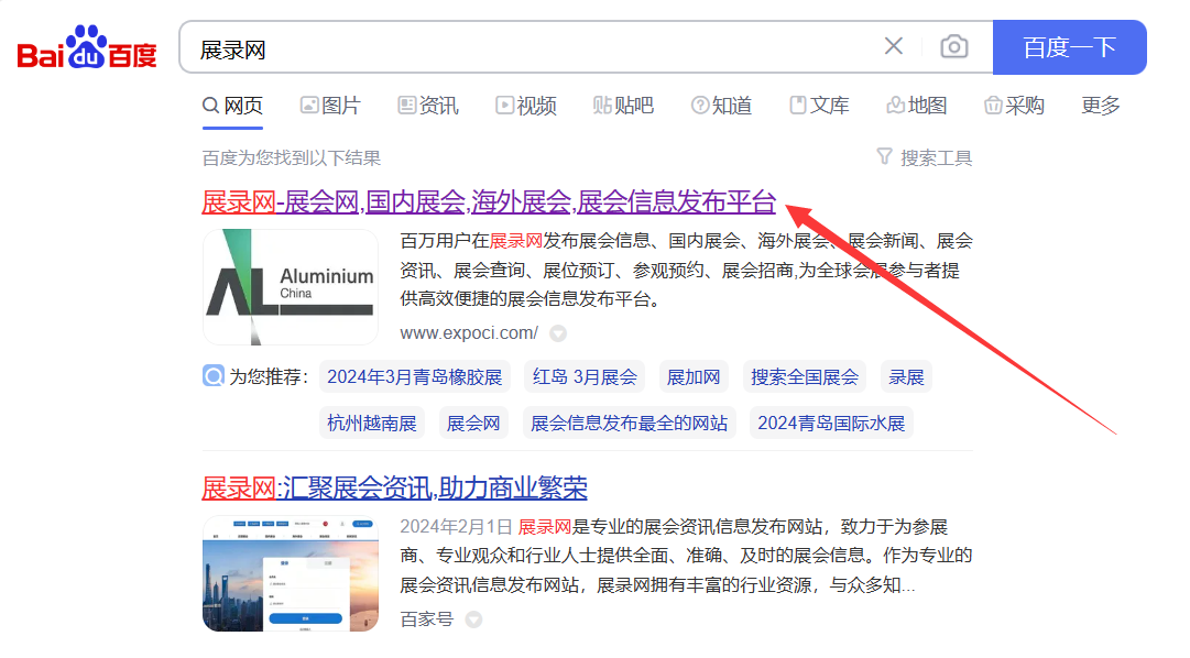 QQ截图20240416084101.png