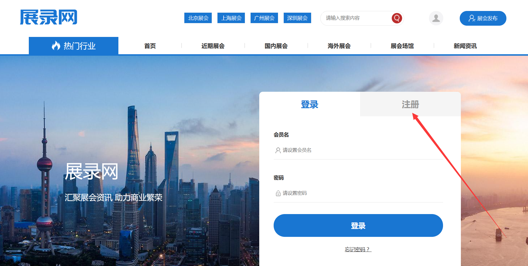QQ截图20240416084147.png
