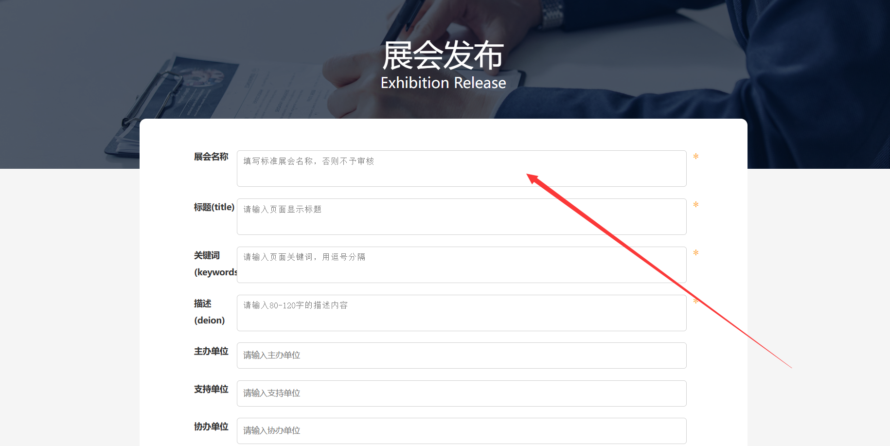 QQ截图20240416084517.png