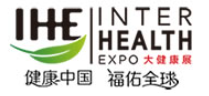 2024第32届广州国际大健康产业博览会