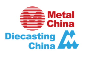 第二十二届中国国际铸造博览会