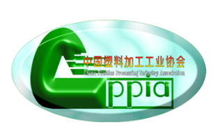 2024中国国际塑料展暨第六届塑料新材料、新技术、新装备、新产品展览会
