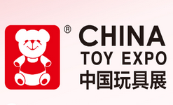 2024CTE中国玩具展
