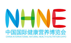 2024中国国际健康营养博览会（NHNE）