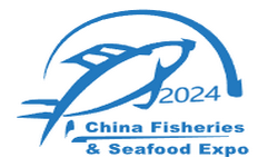 2024第27届中国国际渔业博览会