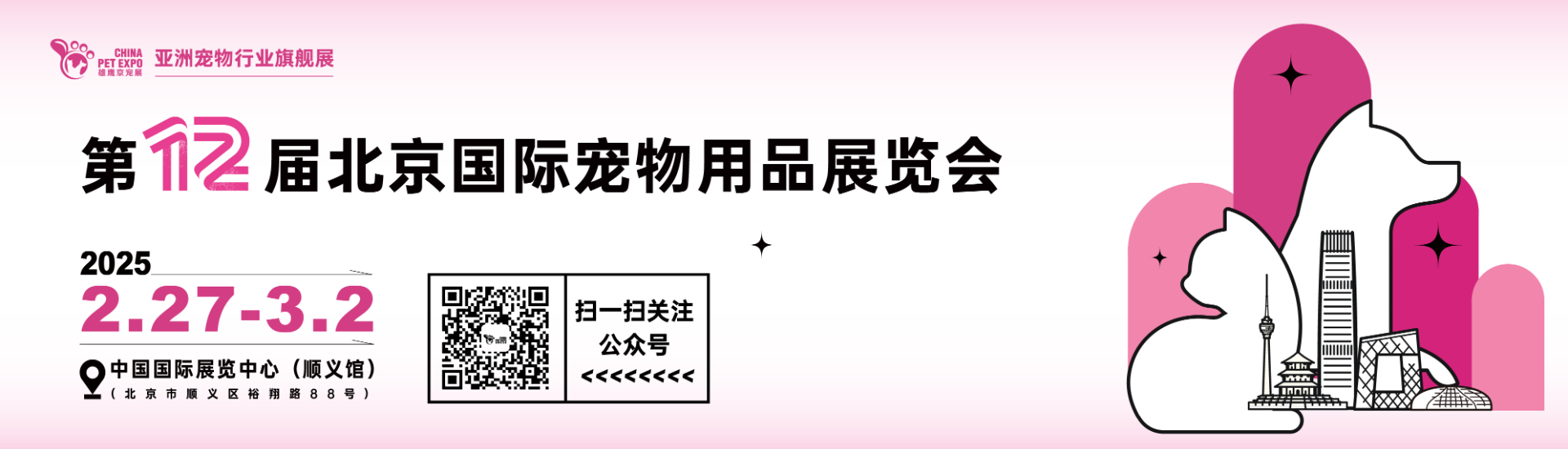 DM_20240807222517_002.jpg