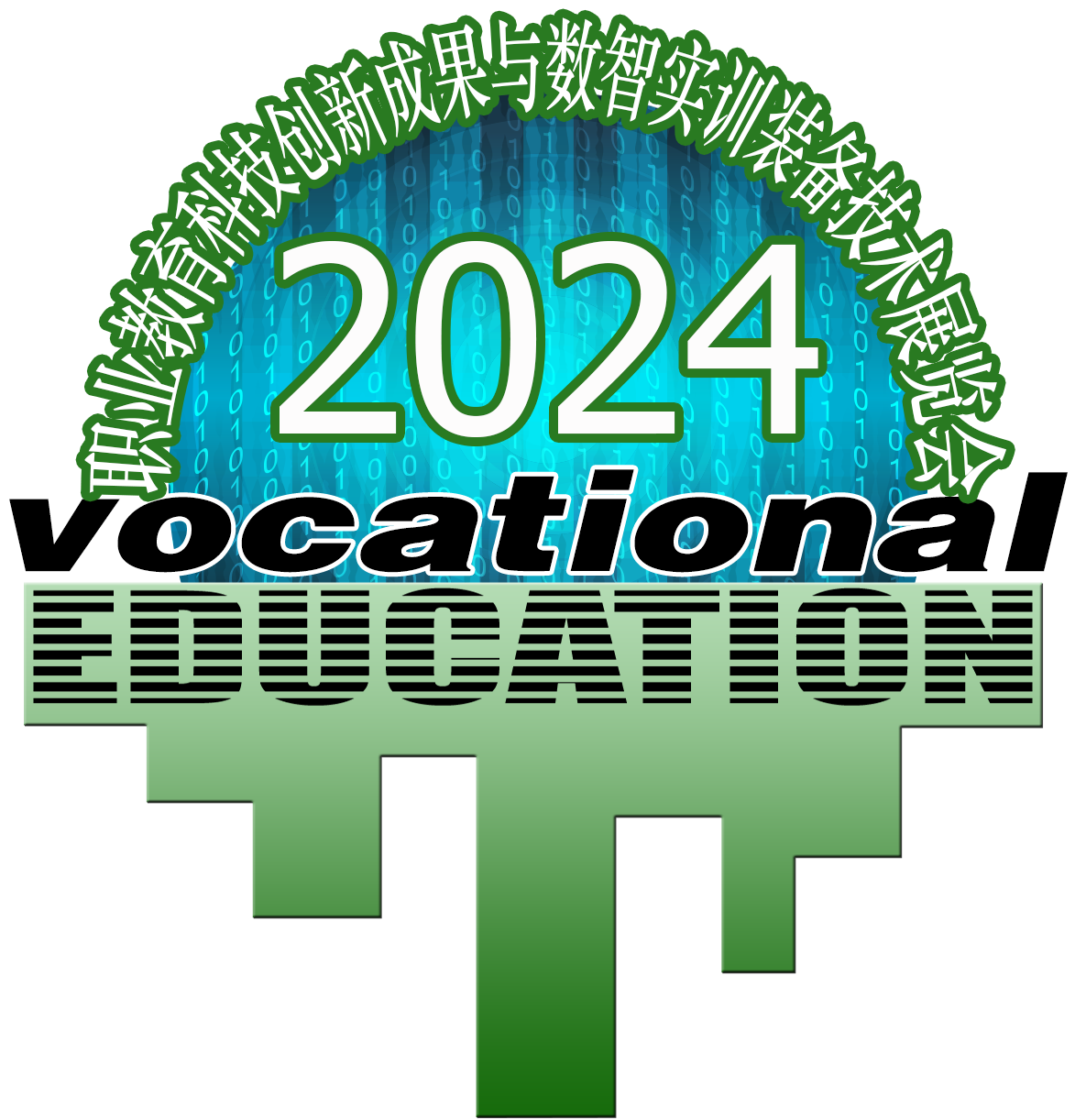 微信图片_20240914121526.png