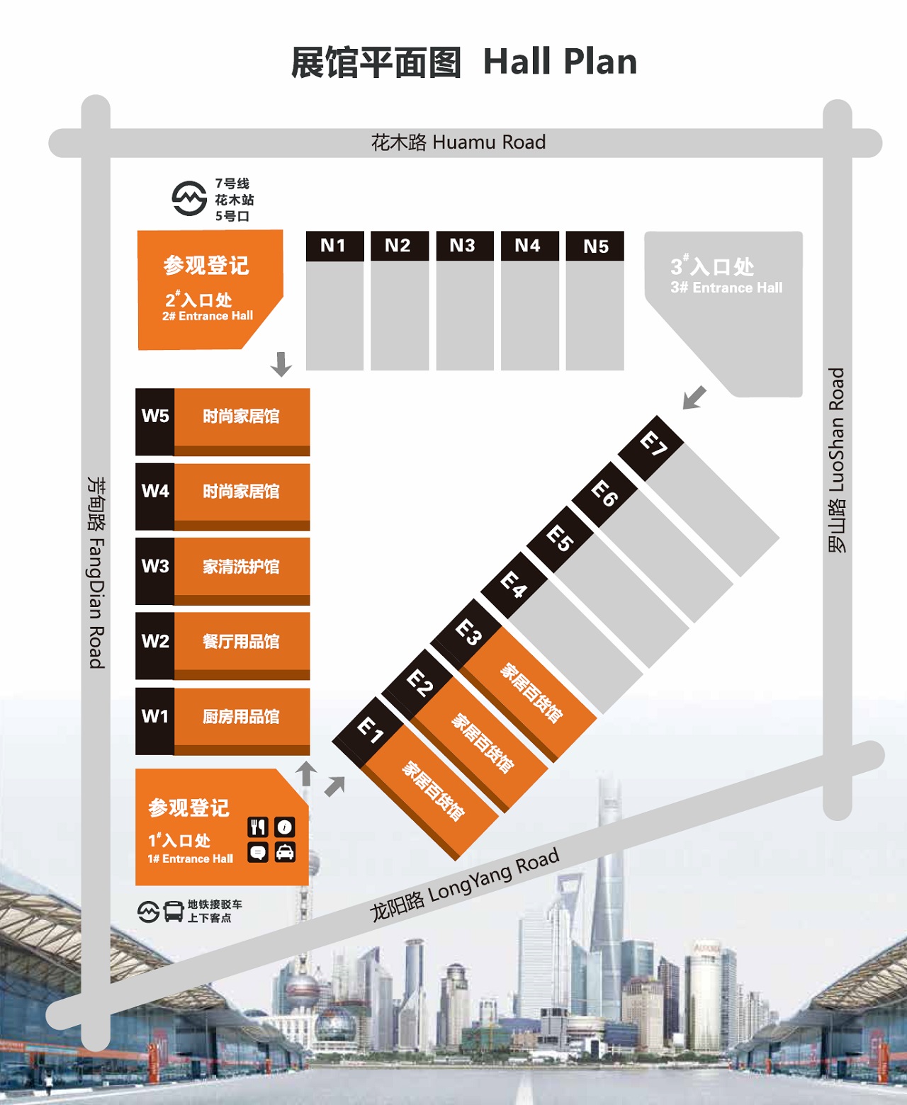 CCF2025展馆布局图.jpg