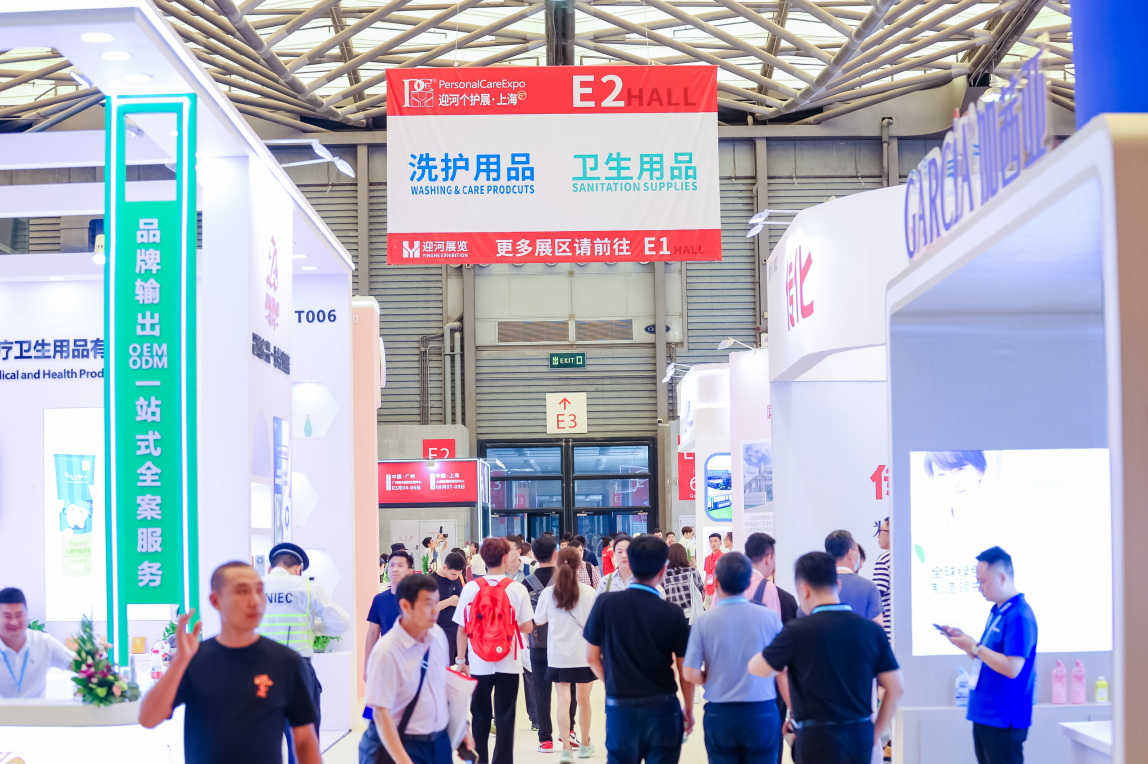 QQ20241129-162045.png