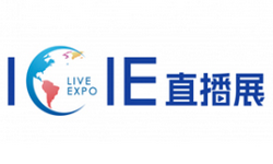 2024第十一届ICIE中国广州国际网红直播电商交易博览会