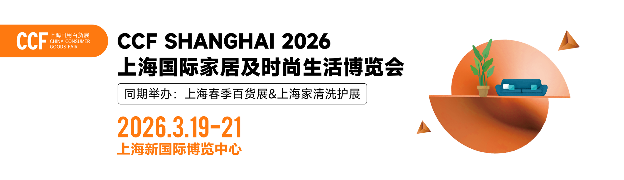 DM_20250327155103_001.png
