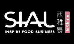 2025SIAL西雅国际食品和饮料展览会(深圳) 2025SIAL西雅国际食品和饮料展览会(深圳)