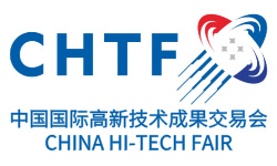2025第二十七届中国国际高新技术成果交易会