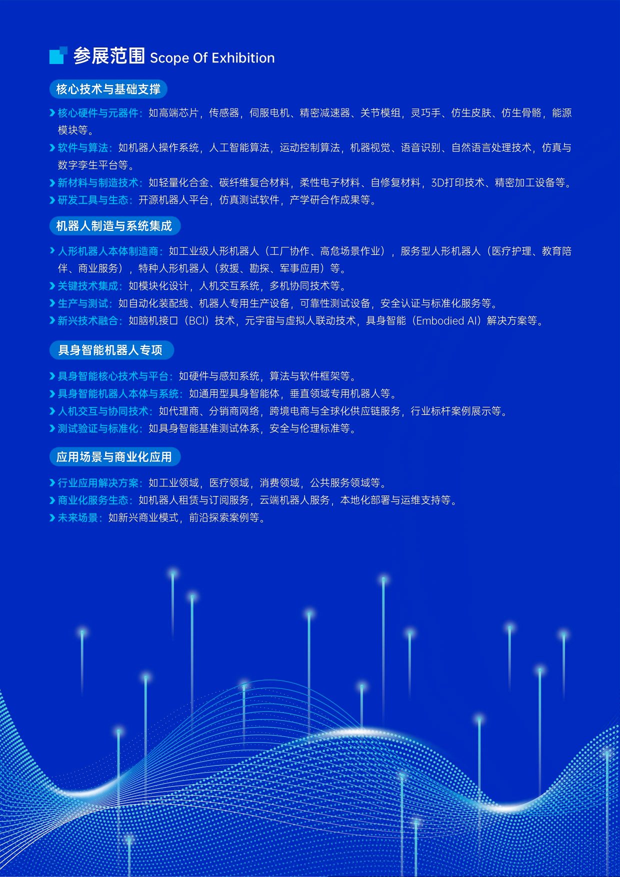 DM_20250610101353_002.jpg