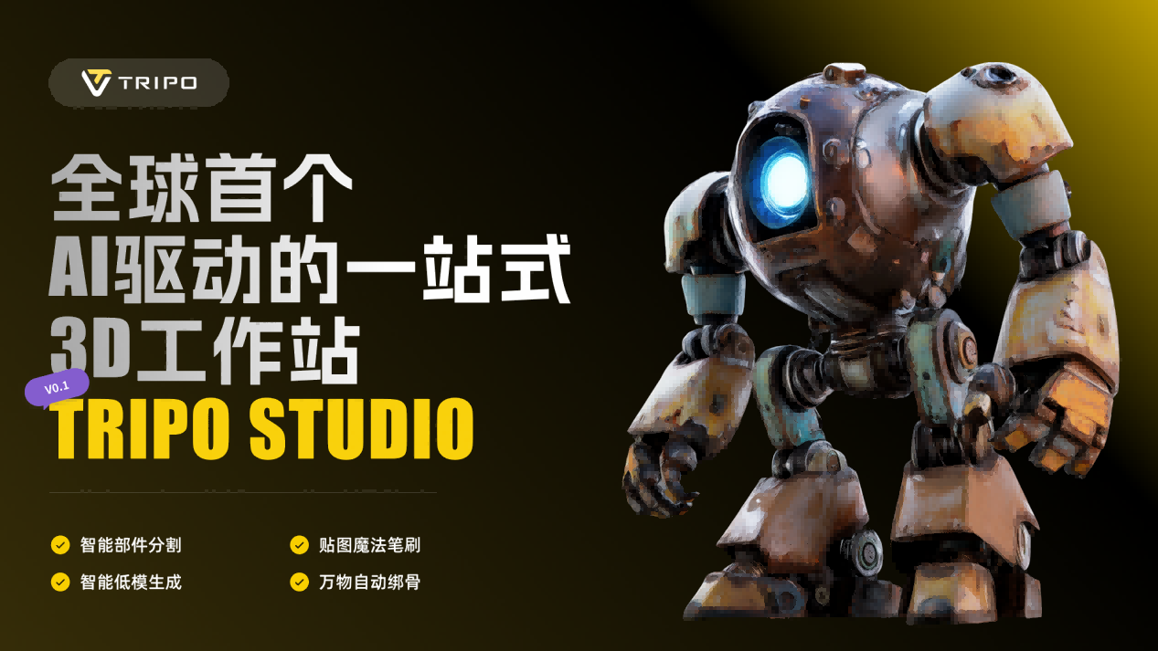 图片6(1).png