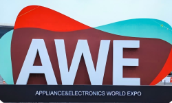2026 AWE中国家电及消费电子博览会