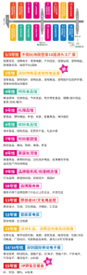 图片15.png