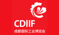 2026成都国际工业博览会