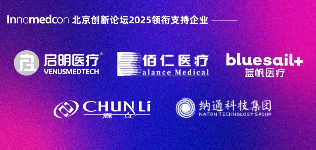 图片2.png.3.png
