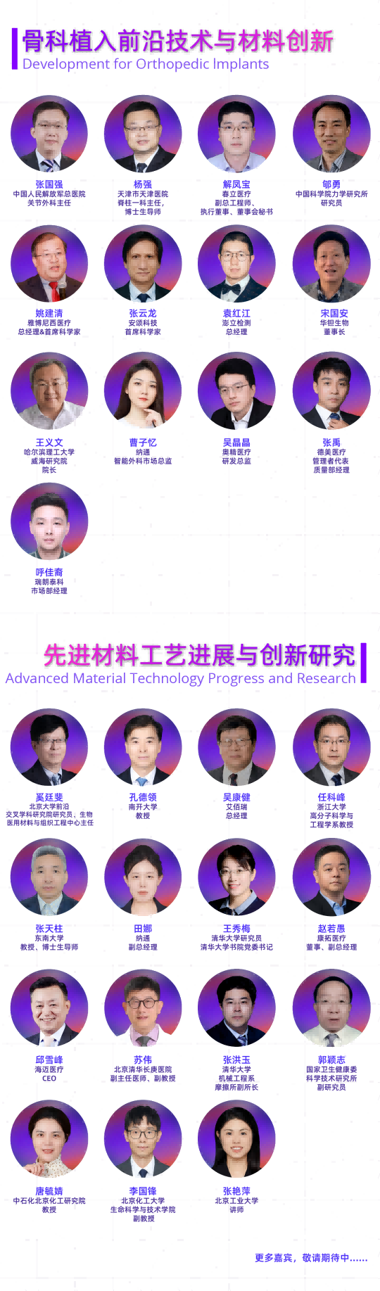 图片2(3).png