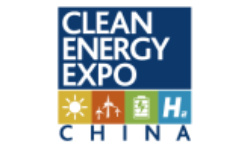 CEEC 2026第十六届中国国际清洁能源博览会
